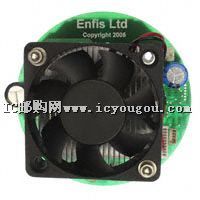 ENFIS UNO AIR LIGHT ENGINE NIRDƬ